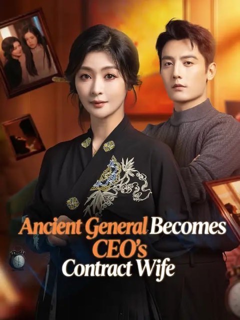 Ancient General Becomes CEO’s Contract Wife