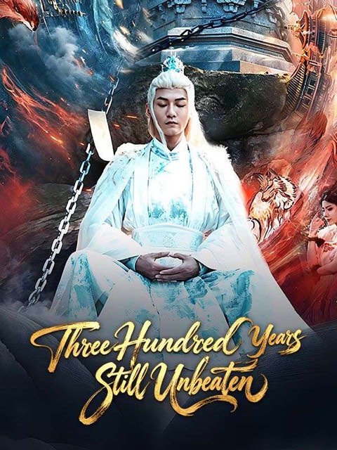 Three Hundred Years Still Unbeaten