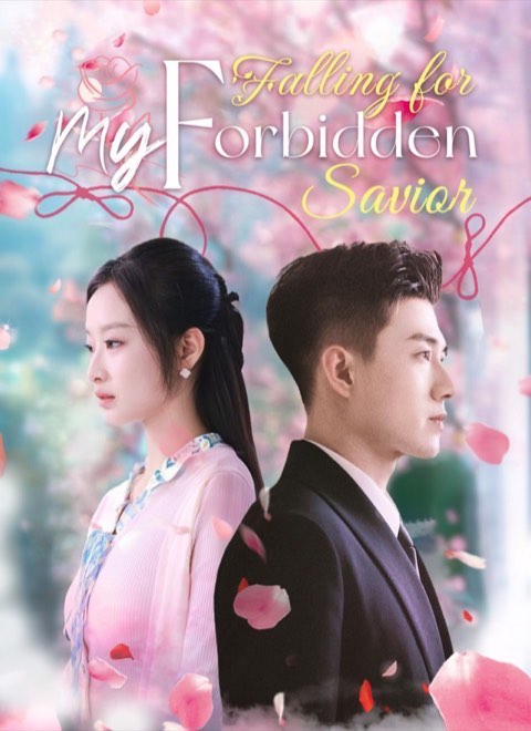 Falling For My Forbidden Savior
