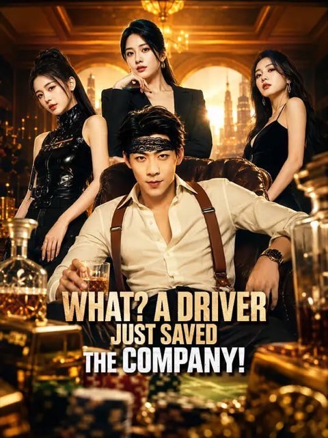 What A Driver Just Saved the Company