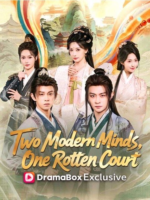 Two Modern Minds One Rotten Court