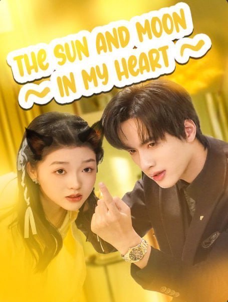 The Sun and Moon in My Heart