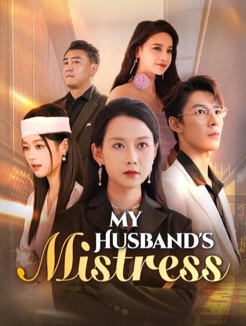 My Husband’s Mistress