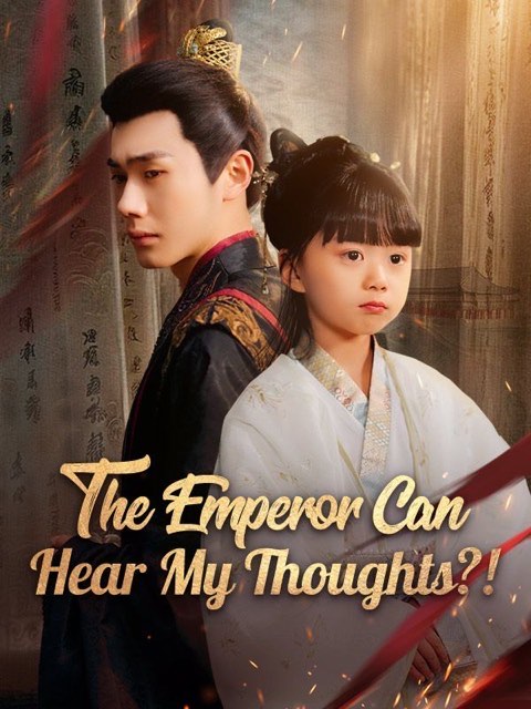 The Emperor Can Hear My Thoughts?!