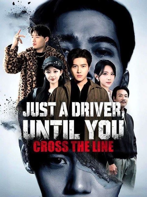 Just a Driver Until You Cross the Line