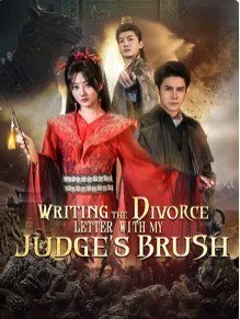 Writing the Divorce Letter with My Judge’s Brush