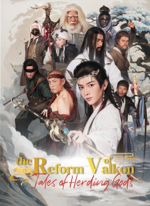 Tales Of Herding Gods: The Reform Of Valkon