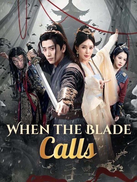 When the Blade Calls