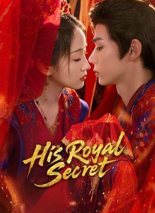 His Royal Secret
