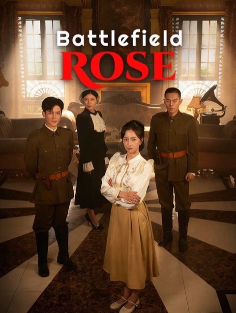 Battlefield Rose