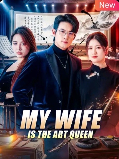 My Wife is the Art Queen