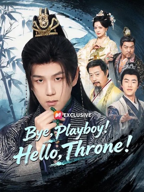 Bye Playboy Hello Throne