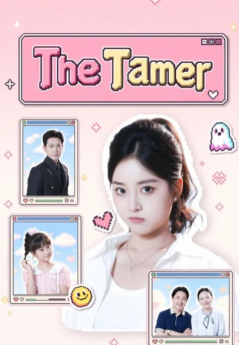The Tamer