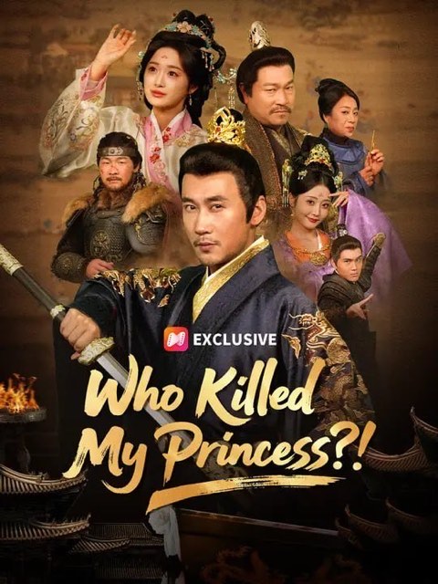 Who Killed My Princess