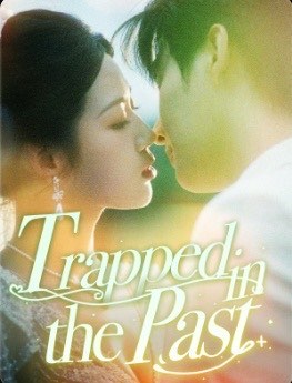 Trapped in the Past