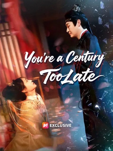 You’re a Century Too Late