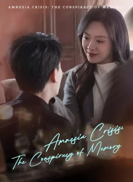 Amnesia Crisis The Conspiracy of Memory
