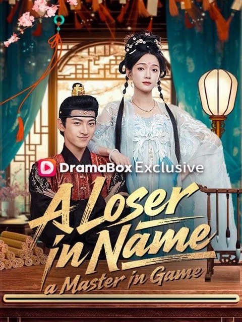A Loser in Name a Master in Game
