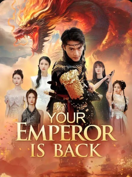 Your Emperor Is Back