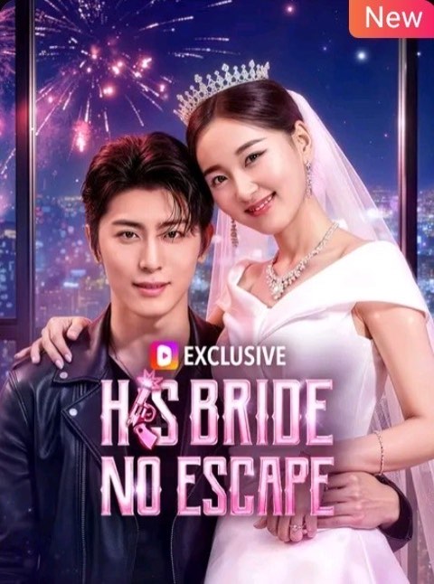 His Bride No Escape