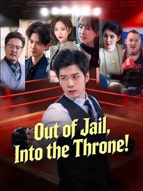 Out of Jail Into the Throne