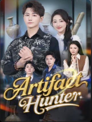 Artifact Hunter