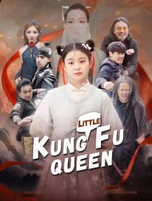 Little Kung Fu Queen
