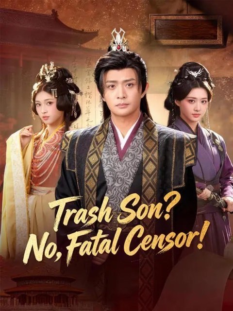 Trash Son No Fatal Censor