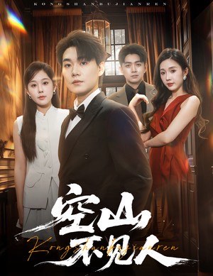 Rebirth and Revenge The Return of the Ex-Husband