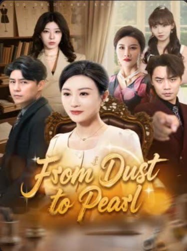 From Dust to Pearl