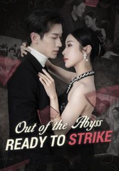 Out Of The Abyss: Ready To Strike