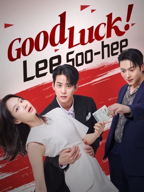 Good Luck Lee Soo-hee