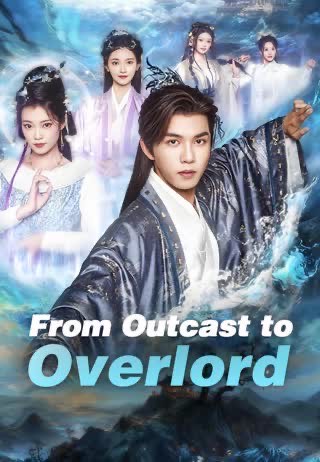 From Outcast to Overlord