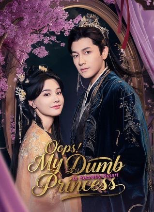 Oops! My Dumb Princes Is Secretly Smart (DUBBED)