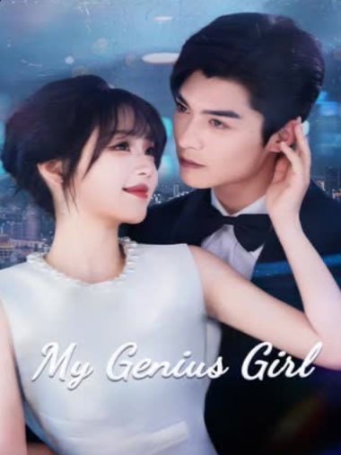 My Genius Girl