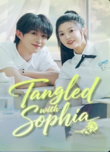 Tangled with Sophia