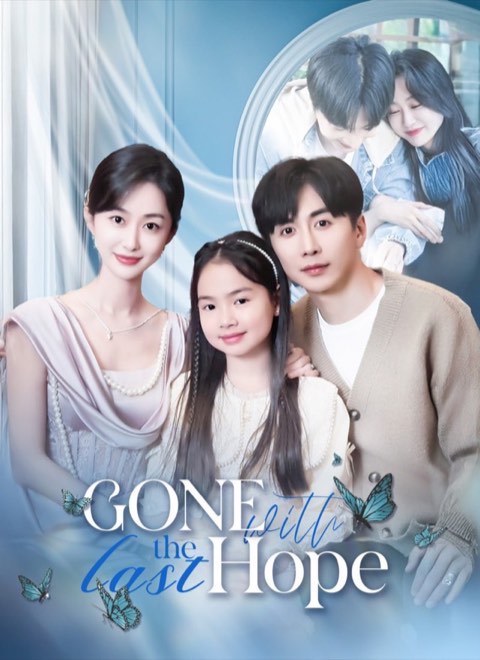 Gone With The Last Hope