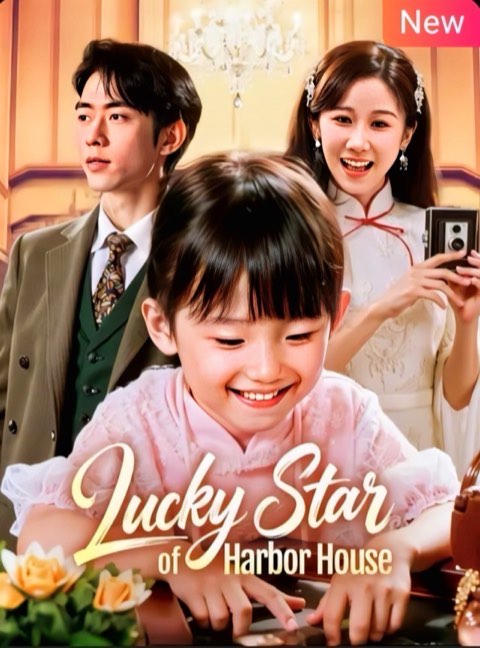 Lucky Star of Harbor House
