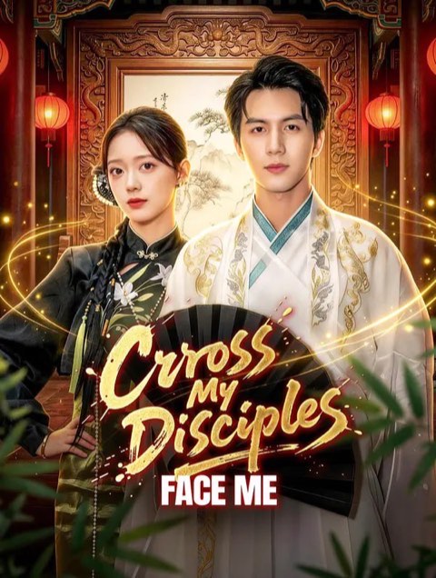 Cross My Disciples Face Me