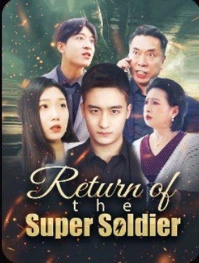 Return of the Super Soldier
