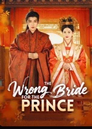 The Wrong Bride for the Prince