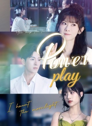 Power Play (DUBBED)
