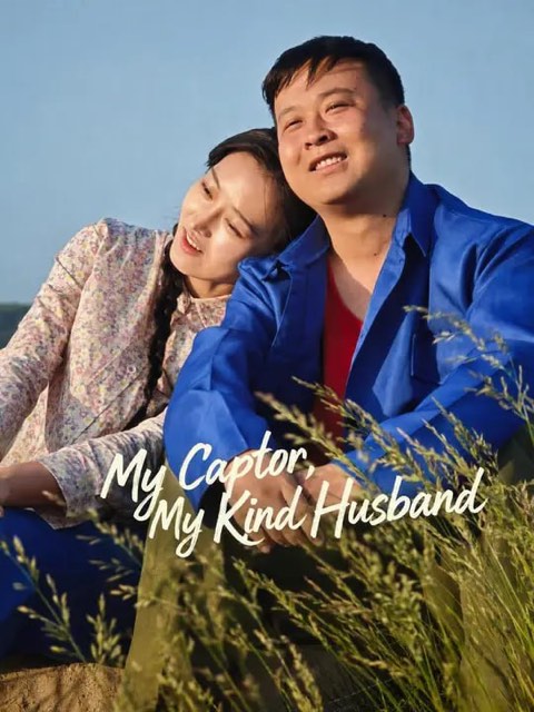 My Captor My Kind Husband