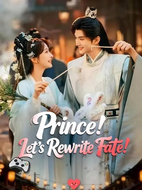 Prince Let’s Rewrite Fate