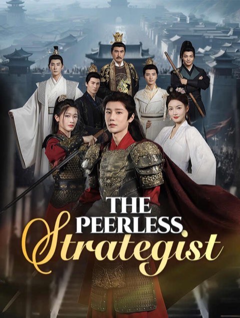 The Peerless Strategist