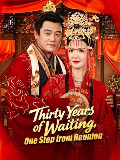 Thirty Years of Waiting One Step from Reunion