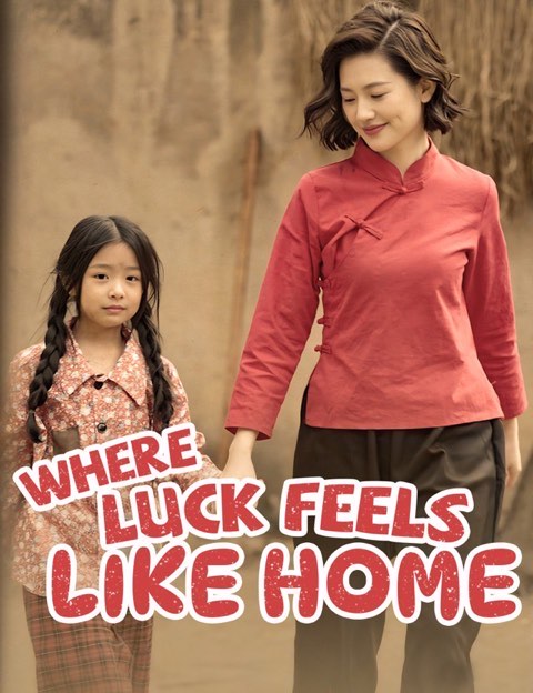 Where Luck Feels Like Home