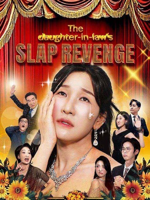 The Daughter-in-Laws Slap Revenge