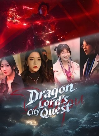Dragon Lords City Quest