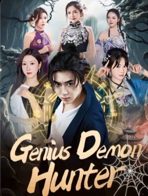 Genius Demon Hunter